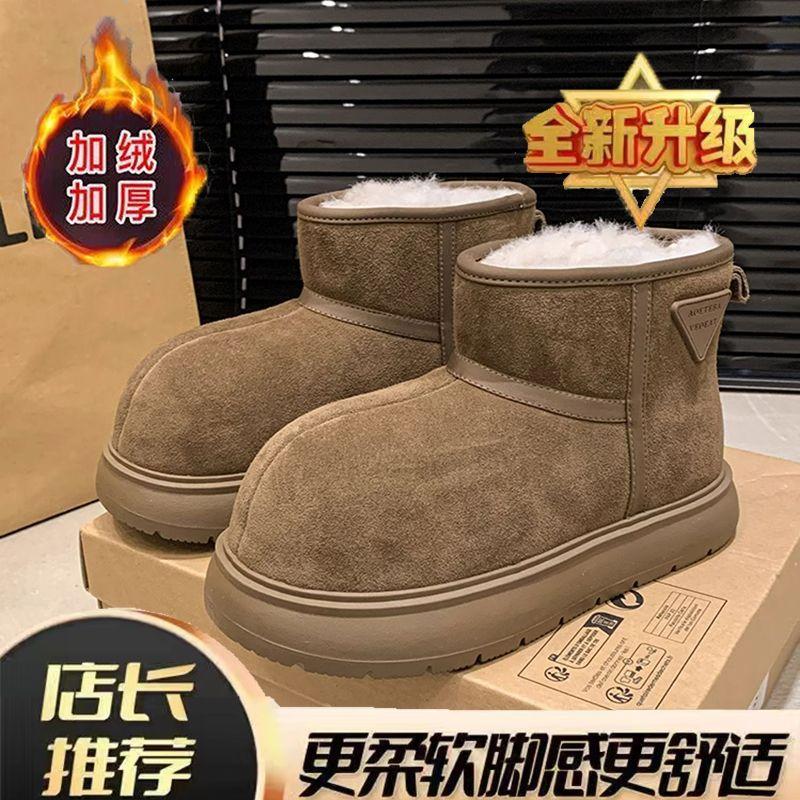 Big head snow boots women's velvet thickened cotton shoes winter new thermal shoes snow cotton snow shoes bread shoes