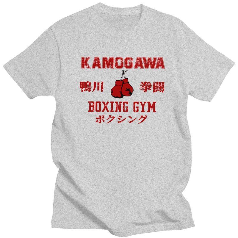 Custom Kamogawa Boxing Gym T Shirts for Men Pure Cotton Tee Tops Hajime No Ippo KBG Tshirts Short Sleeve Casual Tshirt Clothing