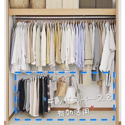 White Swing Hanger, Wide, Extendable, Standard Size, 11 Adjustable Levels / Slim, Scandinavian Design, 2-Tier Hanger, Closet Storage, Hanging, Swing H