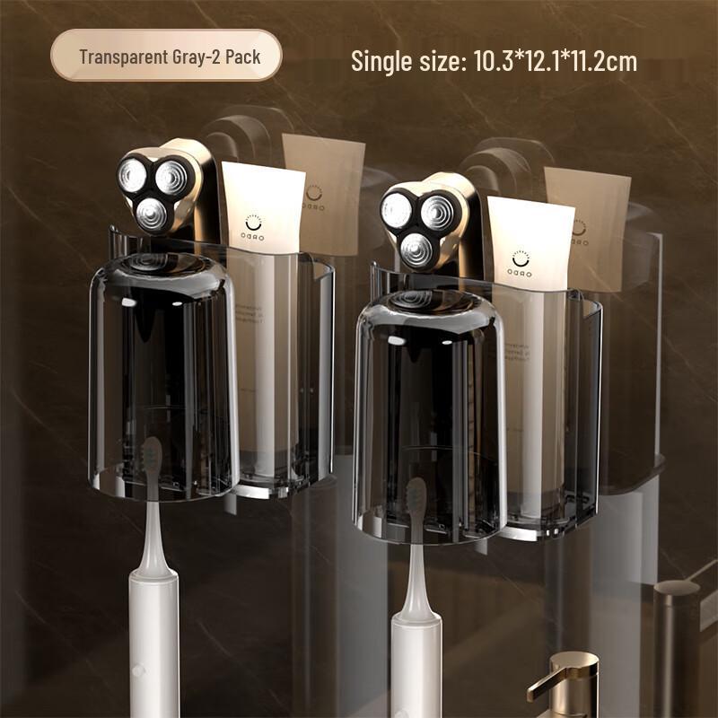 Light Luxury Drill-Free Wall-Mounted 2-Cup Toothbrush Holder