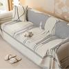 Chenille Sofa Cover Soft Sofa Protector Quality Cat Scratch-proof Couch Cover Mat Slipcover for Recliner Futon Blanket Bedspread