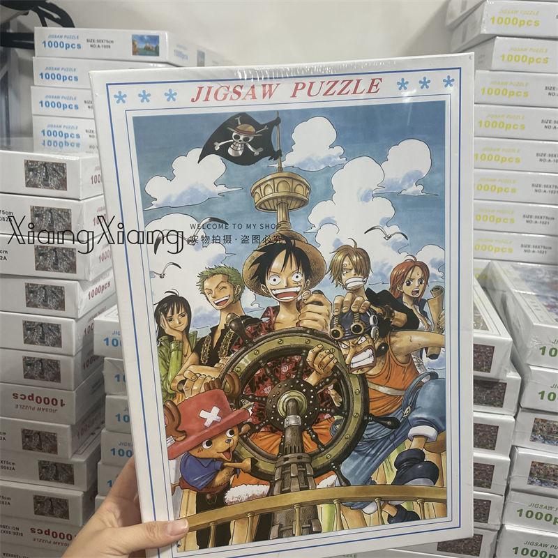 1000 stukjes Black Hell Legpuzzel Puur Zwart creatief doe-het-zelf puzzel Creativiteit Stel je speelgoed voor Magische puzzels geduld speelgoed