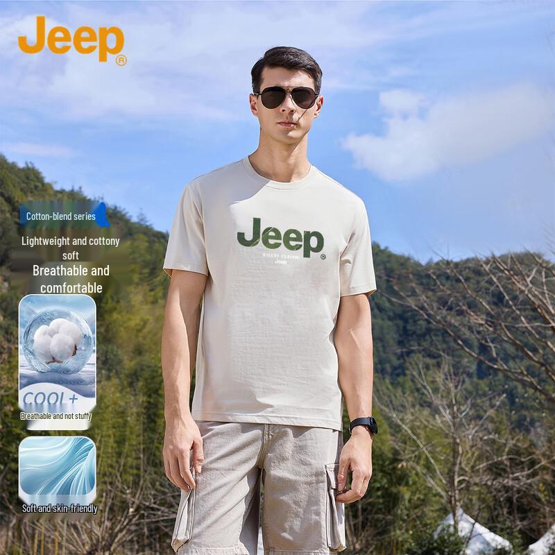 Jeep Men s Summer Casual Short Sleeve T-Shirt L