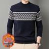 Men's Thickened Mink Wool Knit Sweater - Autumn/Winter Warm Base Layer, Round Neck.