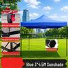 Outdoor Foldable Sunshade Awning Canopy