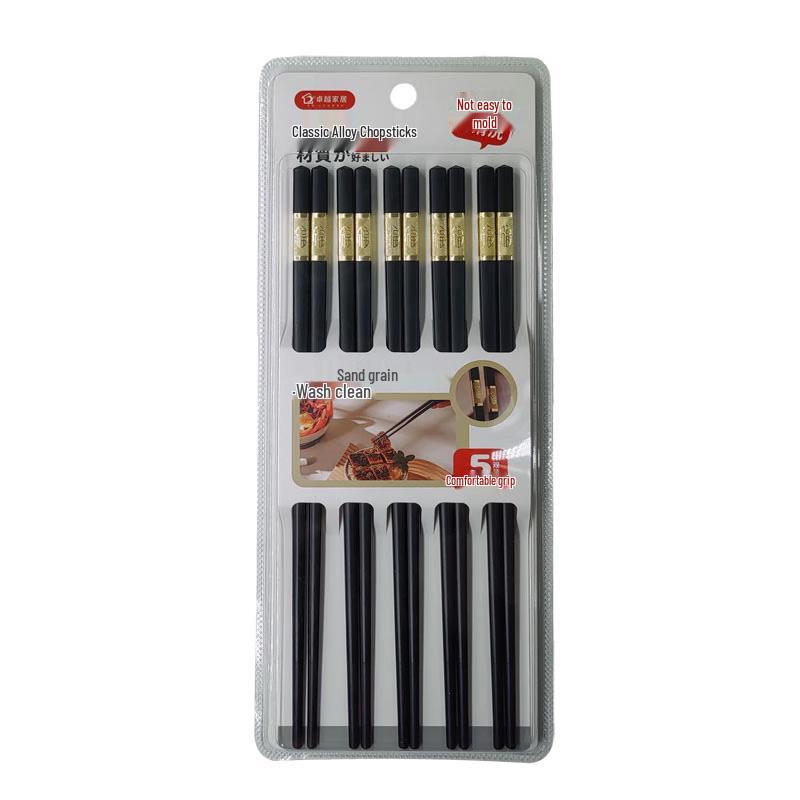 

OEINGVISIONS High-Temperature Mold-Proof Chopsticks