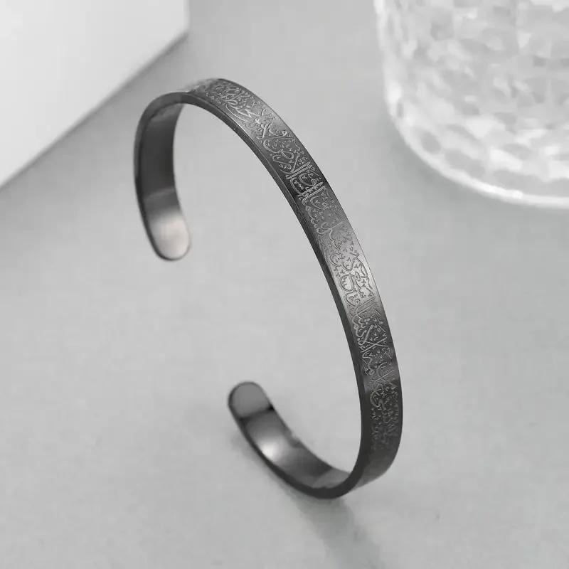 High Quality Titanium Steel Polished C Shape 6mm Open Bracelet Men's Fashion Punk Casual Cuff Bangles Couple Jewelry