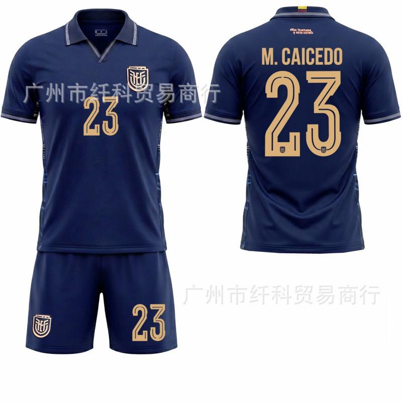 23 Kaiserdo Mexico World Cup 10 Team Jersey Ecuador Away Football #22
