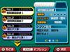 My Hero Academia Battle for All for Nintendo 3DS - Japan Import (Japanese Version) / Anime Action Video Game