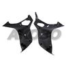 Yamaha R6 Carbon Fiber Body Side Panel for 2017+ Motorcycle Accessories