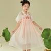 Girls' Princess Style Hanfu Short Sleeve Embroidered Dress