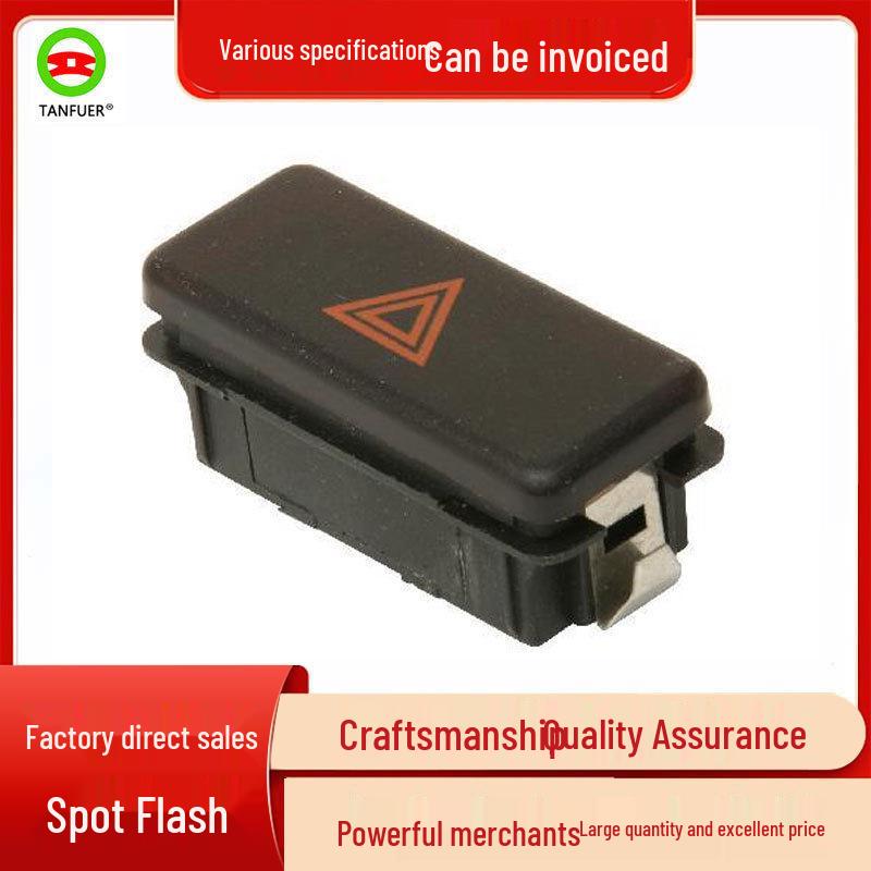 

Кнопка аварийной сигнализации BMW E36/E34 61311374220 Tankfer