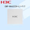 H3C WA6522H-LI-FIT Gigabit Dual-Band WiFi 6 Wall-Plate Enterprise Wireless AP