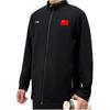 Li Ning Autumn And Winter Fleece Lined Stand Collar National Flag Logo Casual Warm Jacket Men Jacket Black AWDVD03-1