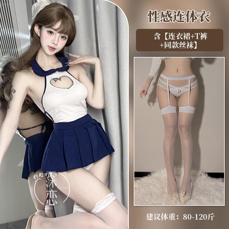 Sex Sexy Underwear Love Hollow Sailor Suit Backless School Girl Uniform Role-playing Sex Clothes