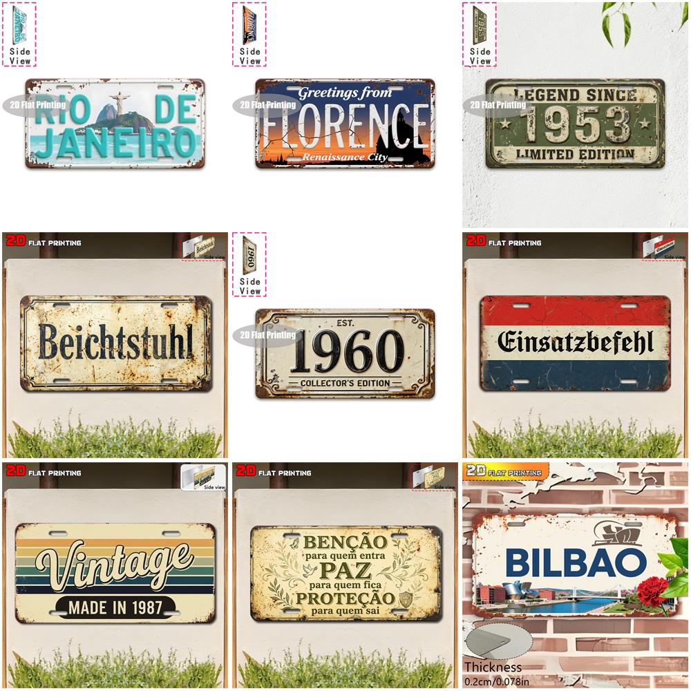 Vintage Stadt Deutsch Portugiesisch Jahr Landschaft Metall Kennzeichen Schild Retro 2D Flach Gedrucktes Zinn Schild Wanddekor für Zuhause Ba