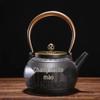 Taixige Kung Fu Tea & Water Kettle