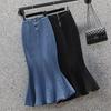 Denim Pencil Skirt With Ruffle Hem For Office Women Autumn Winter