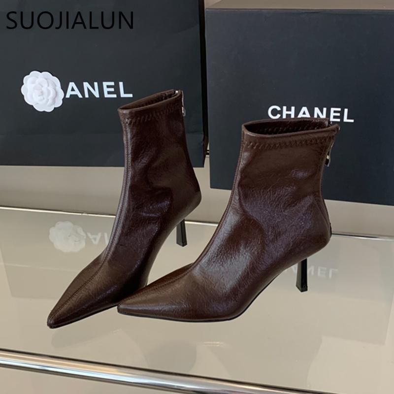 Fashion SUOJIALUN 2024 Winter New Brand Women Ankle Boots Fashion Pointed Toe Ladies Elegant Short Boots Shoes Thin High Heel Chelsea Pu