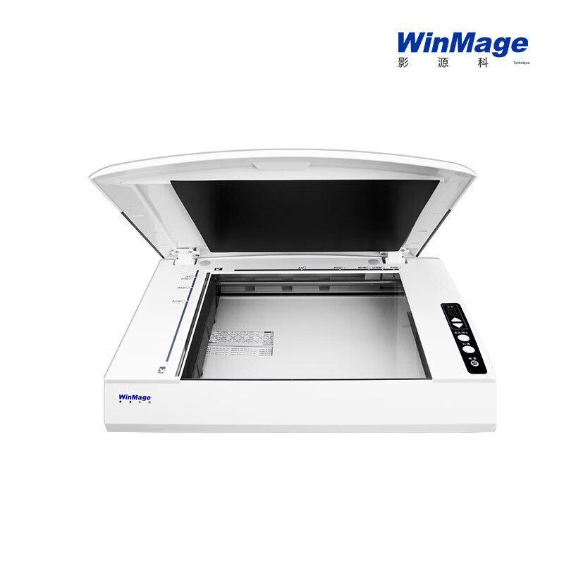 Yingyuan D230E A4 Flatbed Scanner CN Plug (adapter Included)