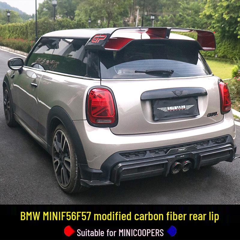 Suitable for 2021-2023 MINI COOPER S: Carbon Fiber Rear Diffuser for JCW F55, F56, F57 Models