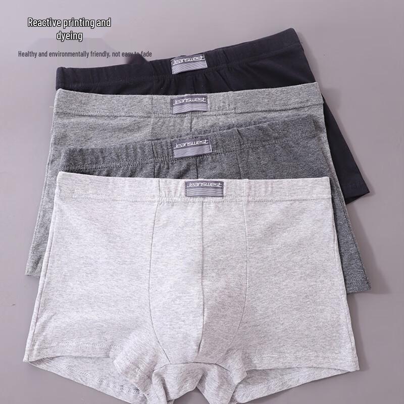 Giordano Men's Breathable Cotton Boxer Briefs 4-Pack