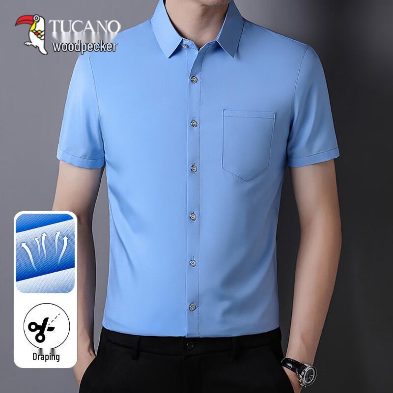 TUCANO Men s Solid Short Sleeve Business Casual Shirt L
