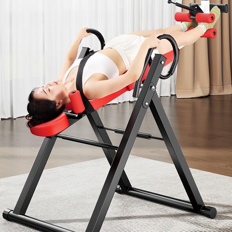 Ayub Multi-Functional Inversion Table