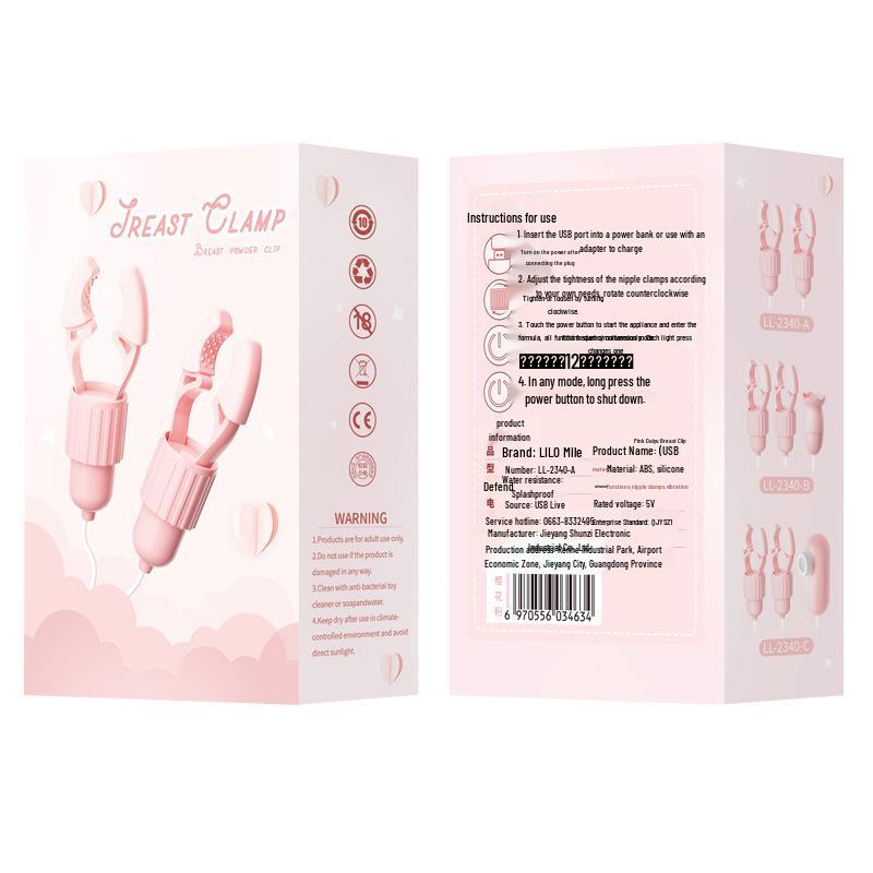 Comele Pink Jade Rabbit Vibrating Nipple & Tongue Licking Orgasm Device