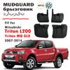 Für Mitsubishi Triton L200 Yriton MQ GLX L200 Schmutzfänger Spritzschutz Kotflügel Schmutzfänger Zubehör 4 Stück 2007 2008 -2014