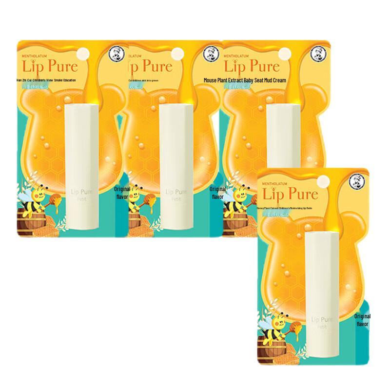 Mentholatum Kids Honey Herbal Lip Balm