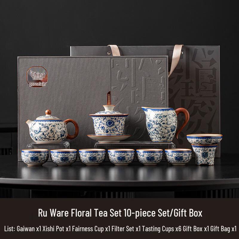 Cha Xun Yao Ceramic Tea Set Gift Box with Flowery Gaiwan & Xishi Pot