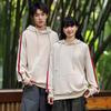 2024 Autumn/Winter Oversize Unisex Drop Shoulder Hoodie Sweatshirt