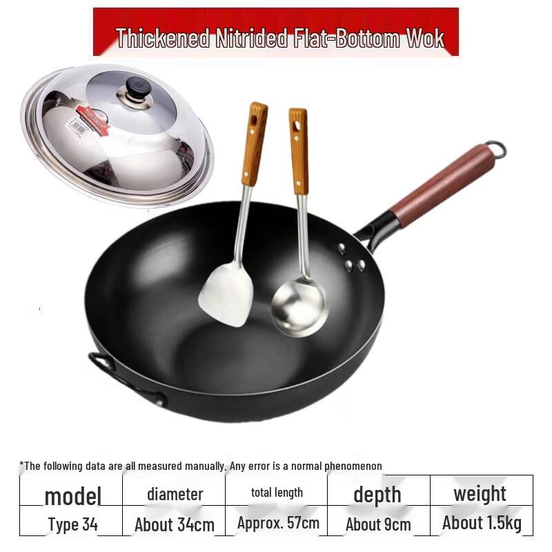 

Yipan Nitrided Cast Iron Frying Pan with Accessories