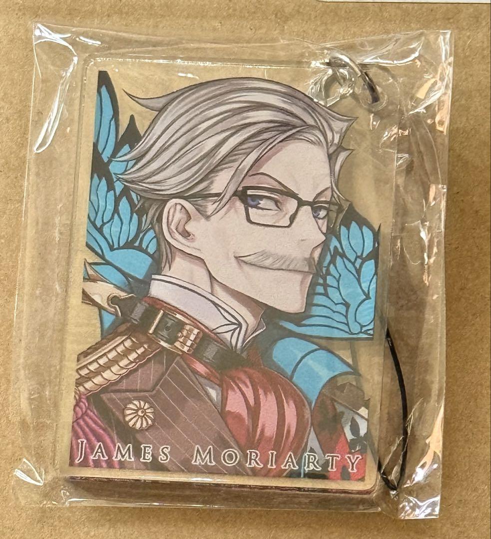 

[USED] Summer Comic Market FGO Keychain Moriarty