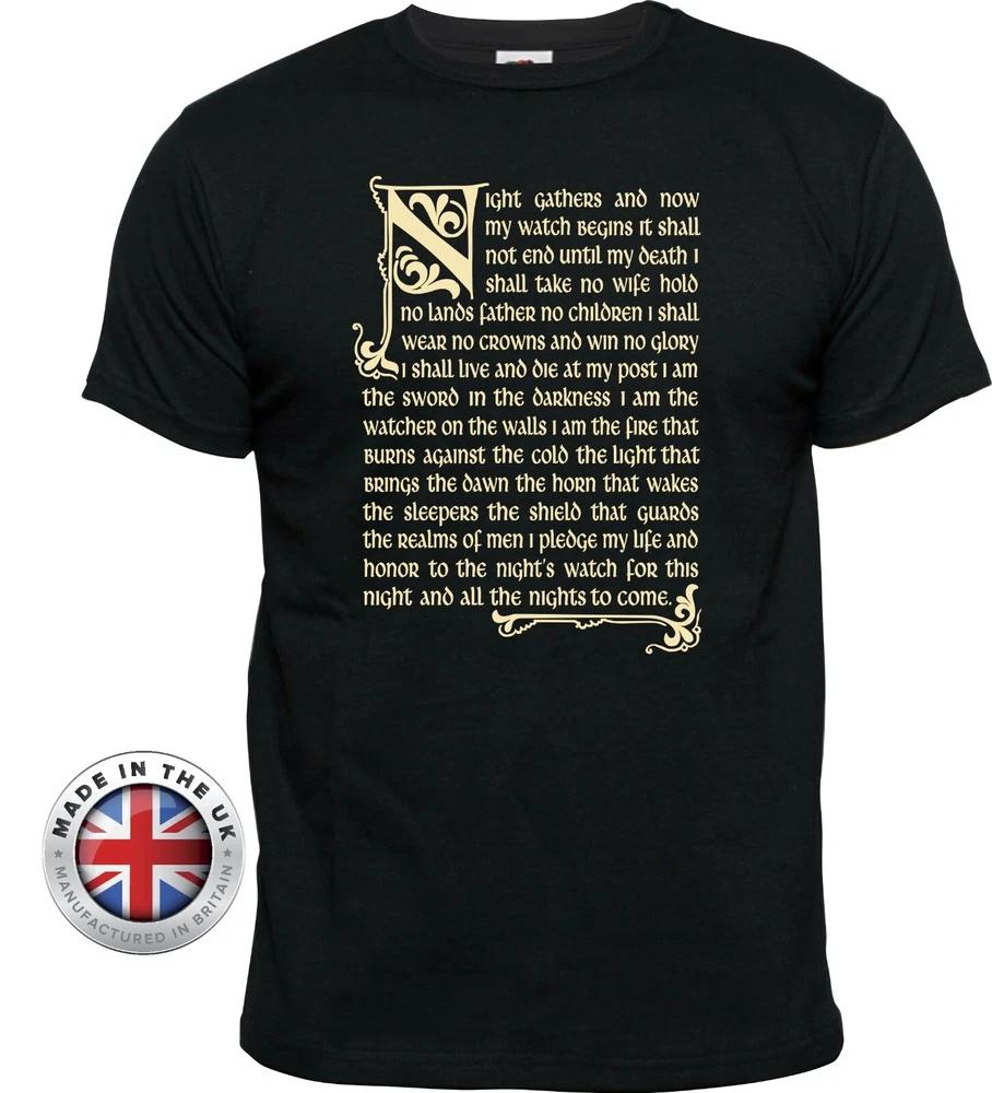 Game Of Thrones Tshirt Nights Watch Tshirt Oath TShirtUnisex Ladies Fitted S