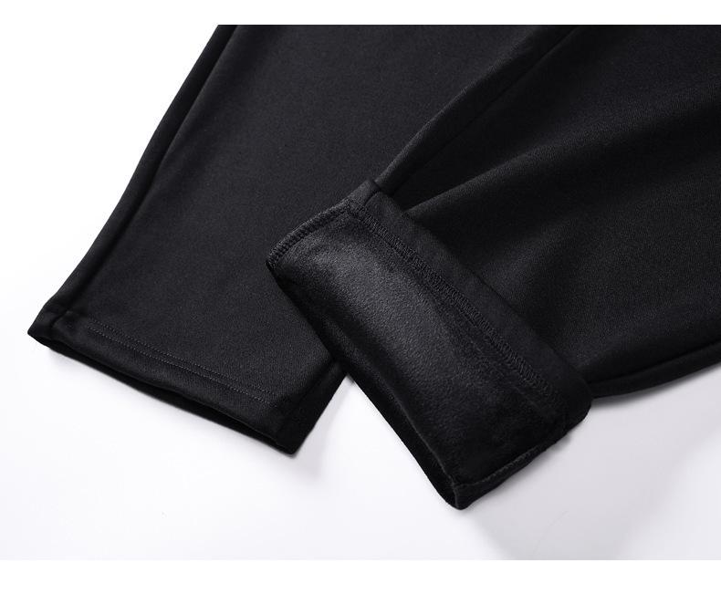 Plus Size Women's Winter Velvet Slimming Casual Pants
