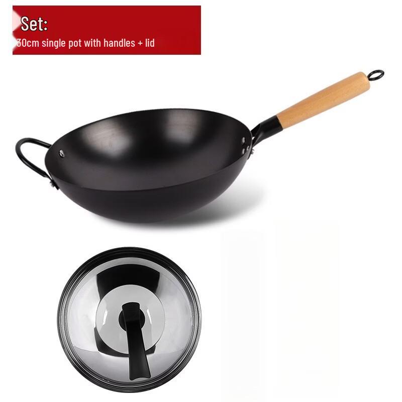 Xiao Shuo Traditional Iron Wok