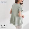 Office Summer Loose Cotton Knit Plain Fashion Back Frill Hem [JINJUDUO] Women's Short-Sleeve T-Shirt (L, White)