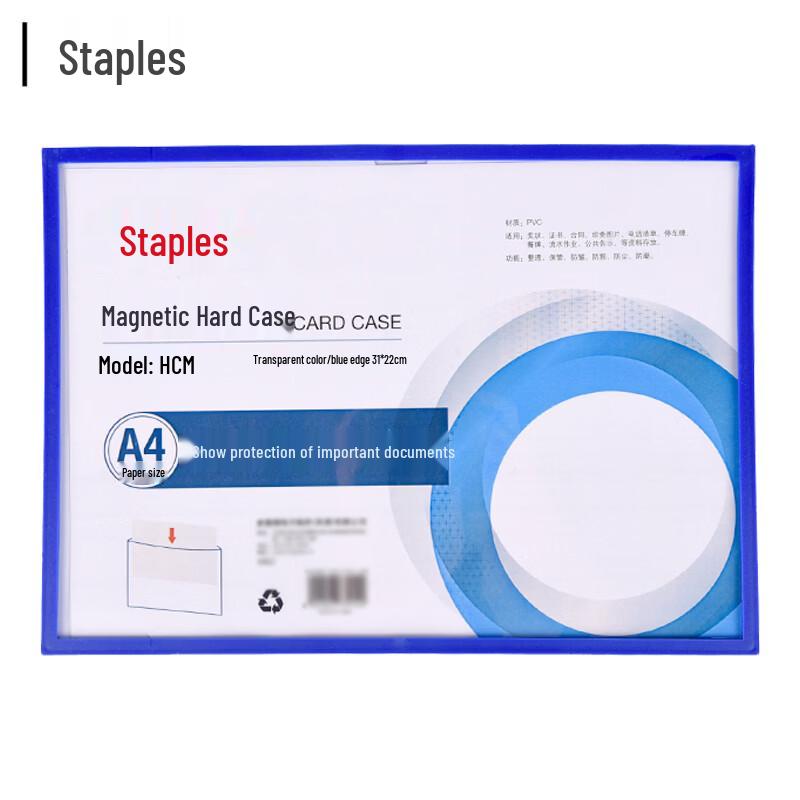 Staples A4 Hard Plastic Sleeve