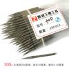 100-Piece Diamond Grinding Needles for Jade Carving and Thread Pulling