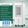 120° Air Conditioning Fan Household Air Supply Refrigeration Fan Industrial Humidification Cooling Fan