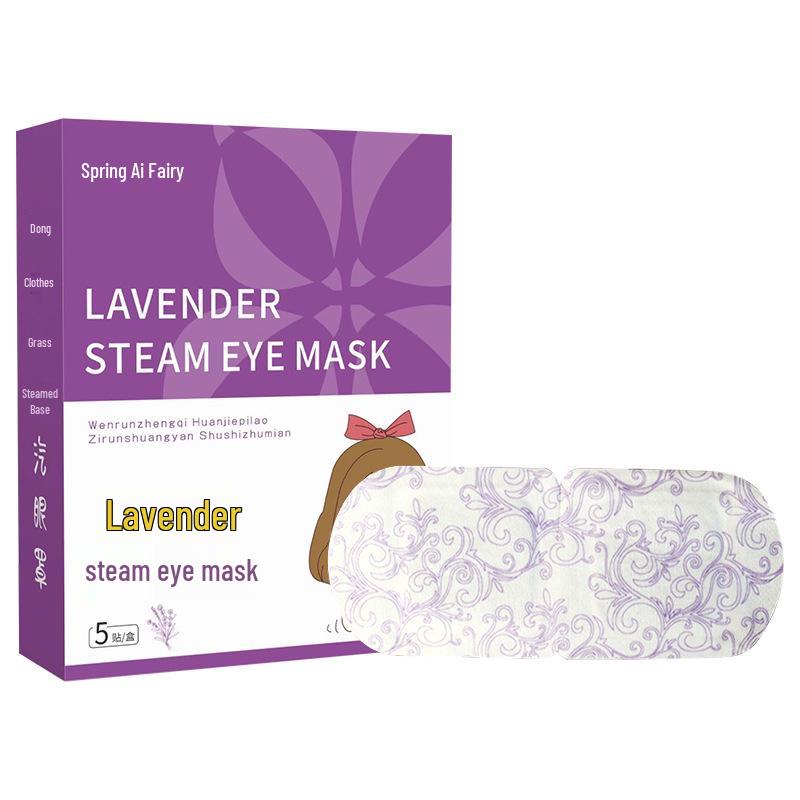 

Mugwort Steam Eye Mask: Soothing, Light-Blocking, Disposable Heating Mask for Eye Fatigue and Sleep