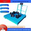 Mobile Wheeled Industrial Pull-Type Electronic Floor Scale (1-3 Tons)