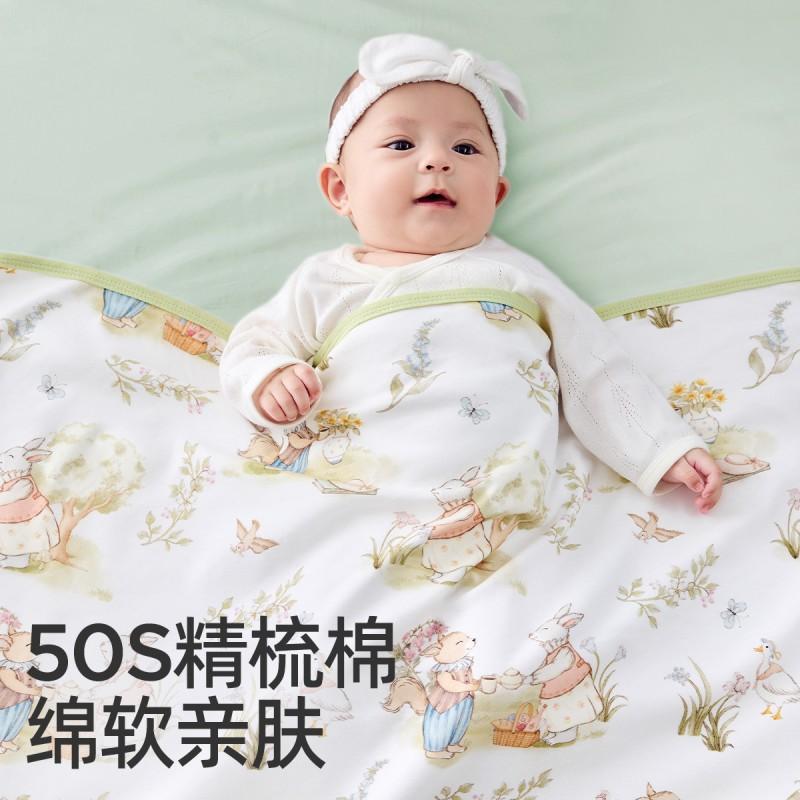 JQ Jingqi Baby Swaddle Blanket 100% Cotton Newborn Wrap Infant Nursery Essential