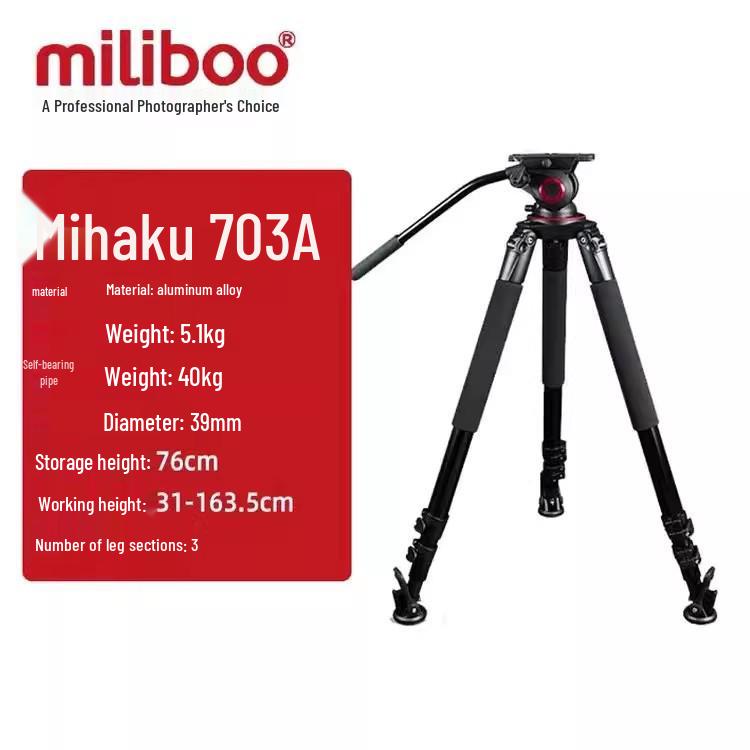 

Miliboo 703A/703B DSLR Camera Tripod for Photography, Filming, and Bird Watching.