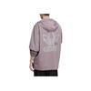 Adidas Originals Trefoil Back Logo Print Drawstring Hooded Jacket Men Outerwear Purple HS2020