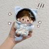 Original 10cm Plush Doll Clothes, Hoodie, Blue, 10cm (Used)