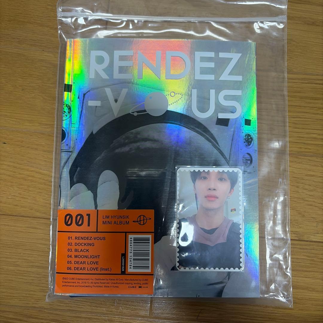 

[USED] BTOB Hyunsik Solo Album RENDEZVOUS CD Trading Card