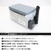 Daiwa Rod Stand CP Keeper Long White